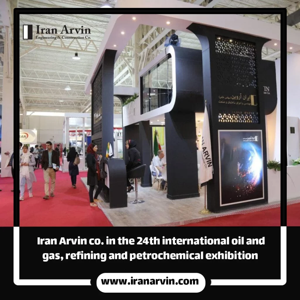 24th exhibition