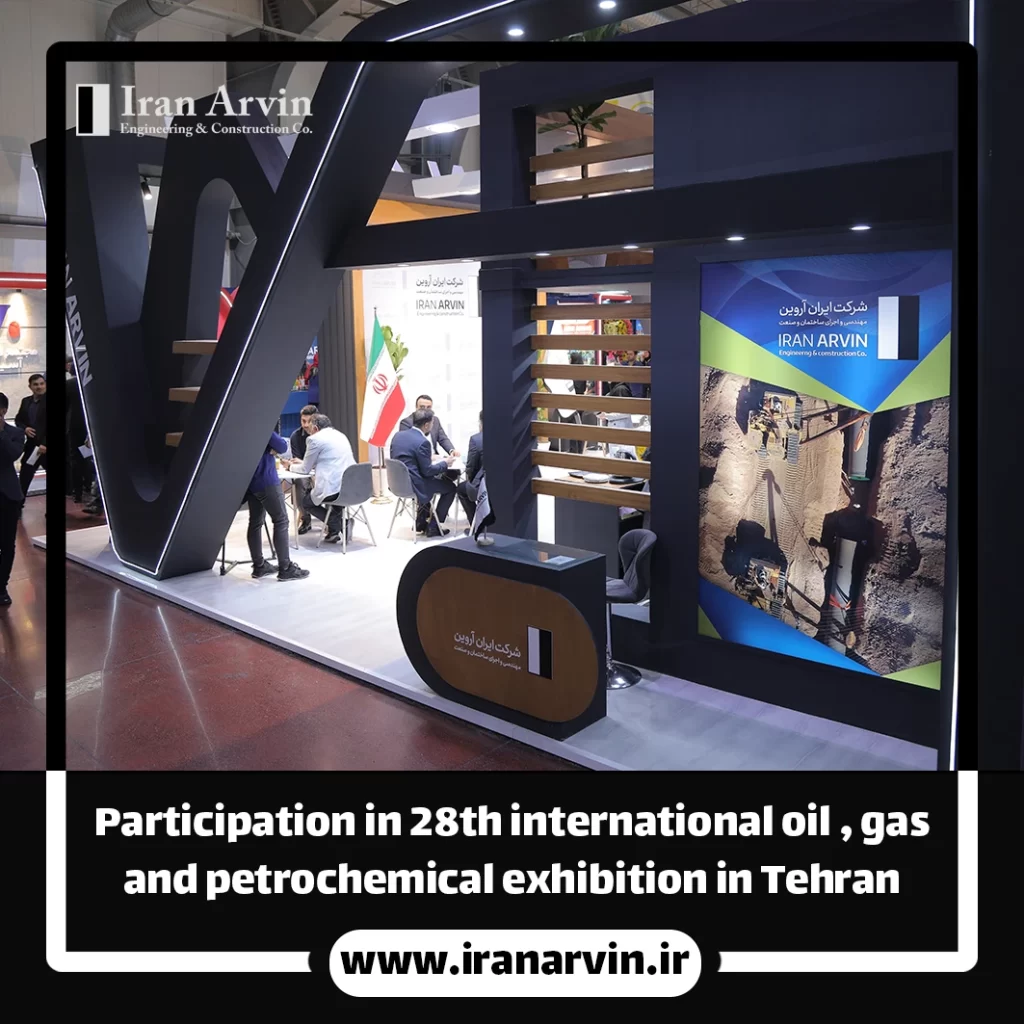 28th exhibition