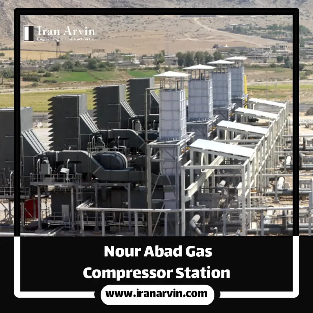 Nour Abad Gas Compressor Station