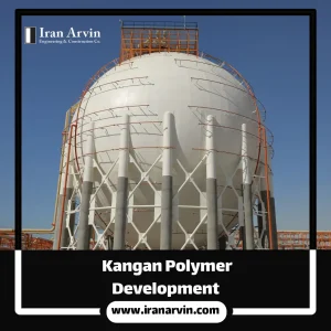 kangan