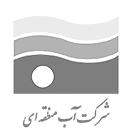 شرکت آب
