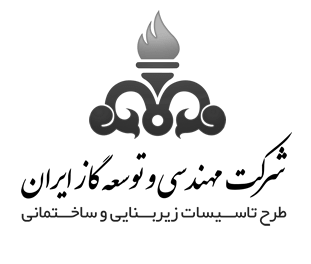 شرکت توسعه مهندسی گاز ایران