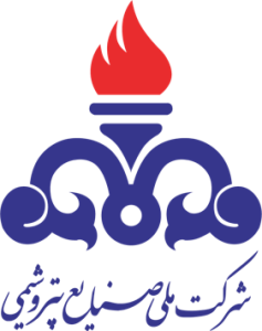 شرکت ملی صنایع پتروشیمی