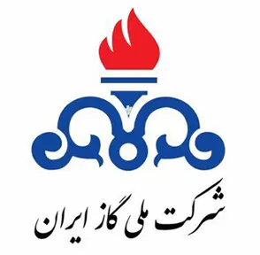 شرکت ملی گاز ایران