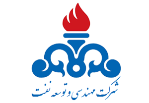شرکت مهندسی و توسعه نفت
