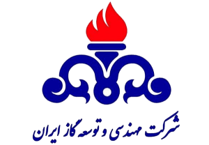 شرکت مهندسی و توسعه گاز ایران