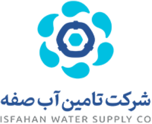 شرکت تامین آب صفه