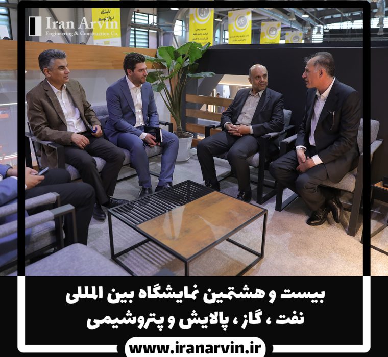 نمایشگاه 1403-15