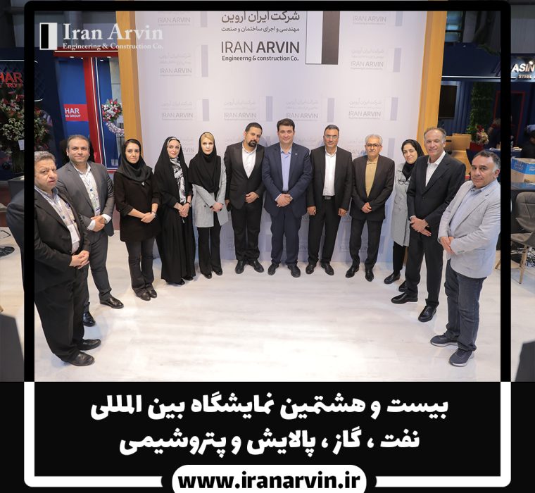نمایشگاه 1403-22