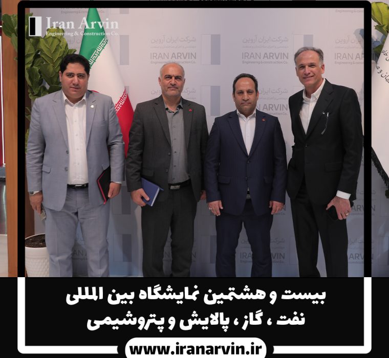 نمایشگاه 1403-27