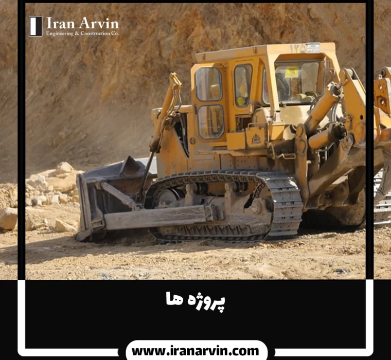 iranarvin-saghez-miandoab-97